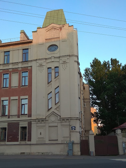 Там где вода