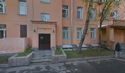 Клуб Айкидо "УндоСаи"