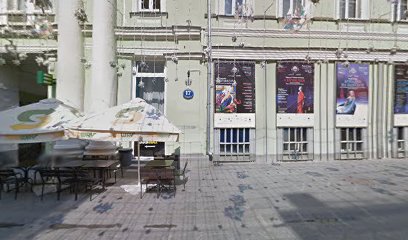 английский онлайн обучение
