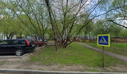 Детский сад № 957