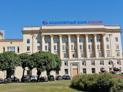 Буфф