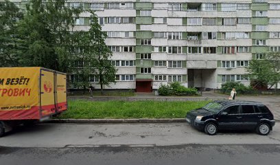 Керамика