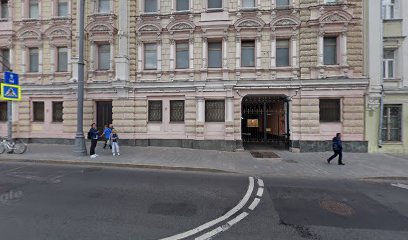 МОМИДЗИ, школа иностранных языков