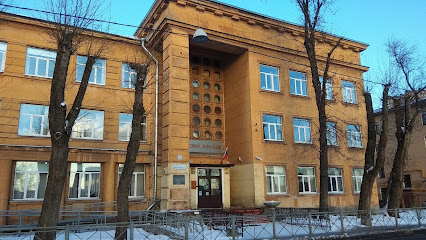 Петровский колледж