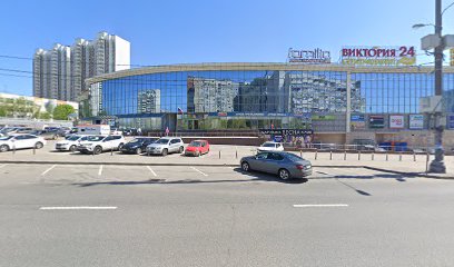 Центр Китайского Языка SHIFU