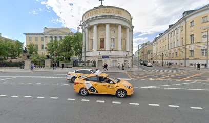 Искусство в школе