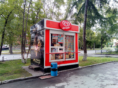 Инмарко
