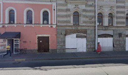 Курсы корпоративного английского языка "Альянс"