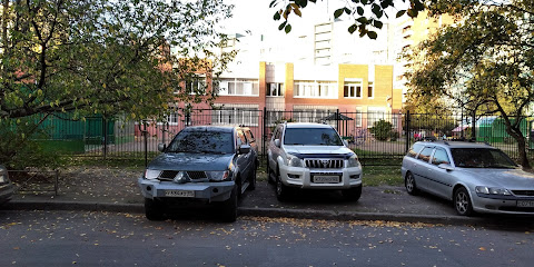 Детский Сад Белогорье