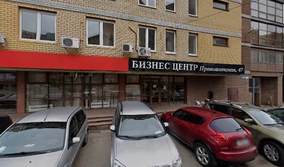 Виртуозы