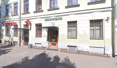 Танец, танцевальная студия