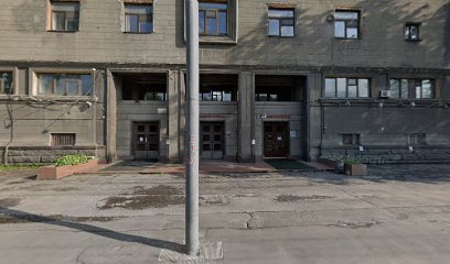 АКАДЕМИЯ БЕЛОЙ ВОДЫ, интернет-магазин спортивных товаров