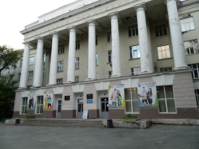 Уральский политехнический колледж