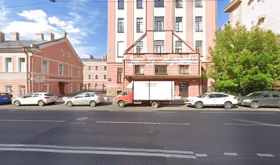 Стремление
