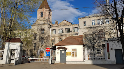 Всероссийский Теплотехнический Институт