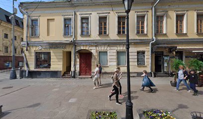 Гильдия Вебмастеров (Курсы SEO и Веб-дизайна)