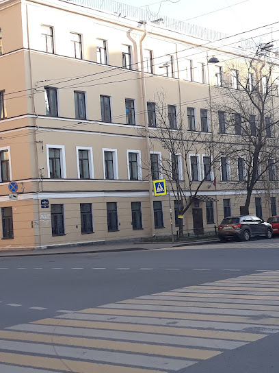№ 32 ГИМНАЗИЯ начальные классы