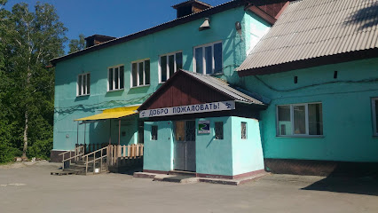 Заря