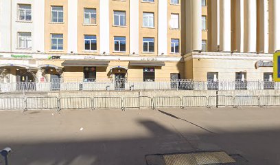 Курсы английского языка Language Link на Соколе