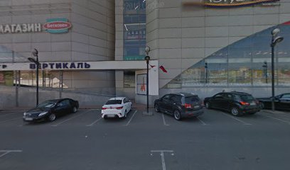 Школа адвокатов.Балашиха