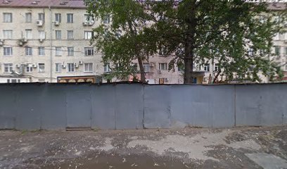 АССОЦИАЦИЯ РЕПЕТИТОРОВ, интернет-доска объявлений