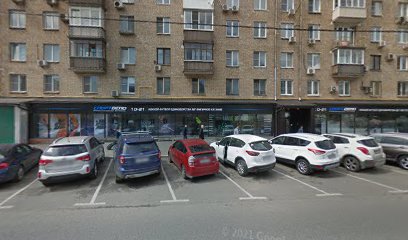 Квинта