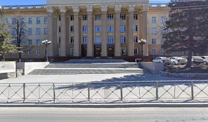 Онлайн-школа государственного муниципального служащего