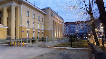 Дом Молодежи Первомайского Района