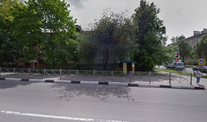 Подготовка К Школе