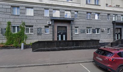 Сафонова Мария Анатольевна