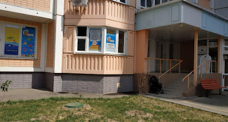 Детский бассейн грудничкового плавания Нырок Кувырок