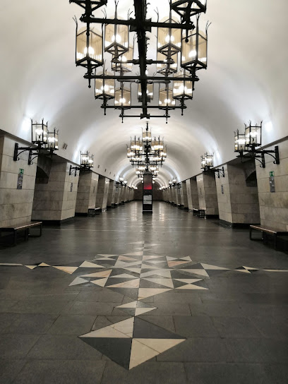 Уральская