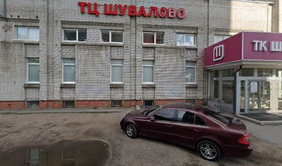 Мультибокс (товары ручной работы )
