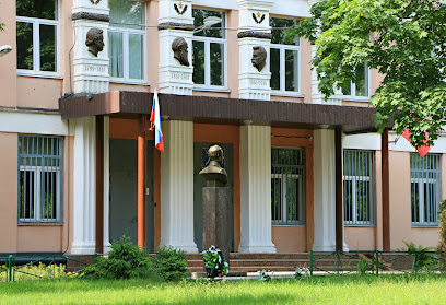 Школа № 484