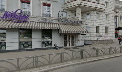 Академия Красоты