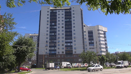 Школа развития Интеллект