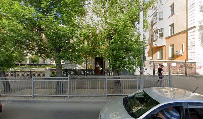 Капель
