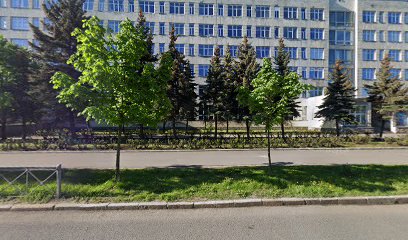 Ералаш