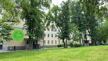 НАШ СОЛНЕЧНЫЙ МИР, центр реабилитации инвалидов детства
