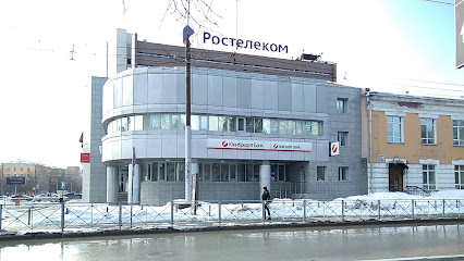 ЮниКредит Банк