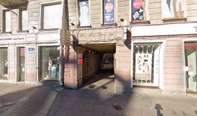 ШКОЛА ТВОРЧЕСКИХ ПРОФЕССИЙ