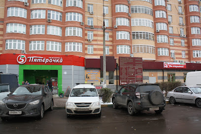 Товары для художников