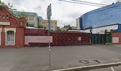 Чемпионика