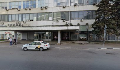 Pro Dancers School