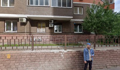 Курсы английского языка Language Link Жулебино