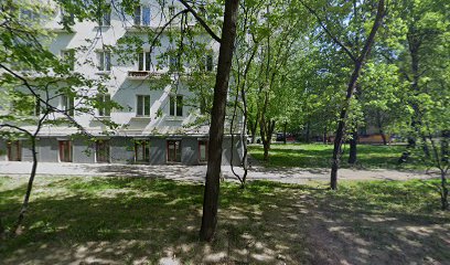 ПЛЮС, центр профессиональной подготовки