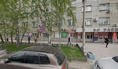 Будь в Форме! - фитнес и танцы, г. Новосибирск