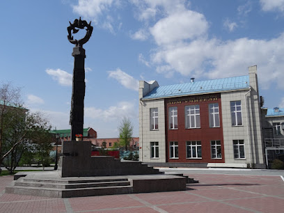 Новосибирский городской дом учителя