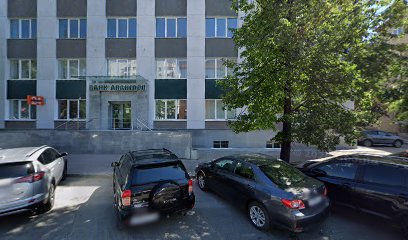 Юридический адрес