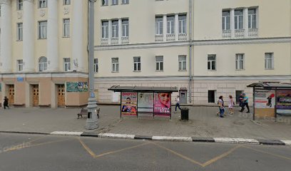 "Патриот" клуб Боевого самбо и ММА